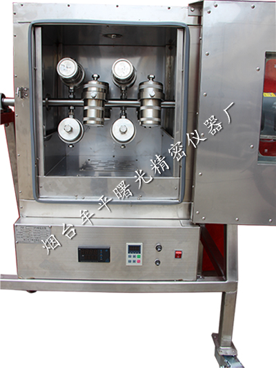 均相反應(yīng)器